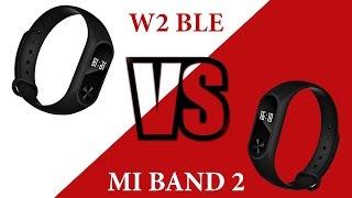 Жесть! ПОДДЕЛКА Mi Band 2! Точная копия. Классный фитнес браслет. Обзор W2 BLE.. Сделано в Китае.