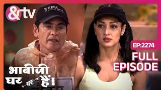 क्या होगा Tiwari Ji का Andaaz ?|Bhabi Ji Ghar Par Hai! |Full Ep 2274 |23 Feb 24|@andtvchannel