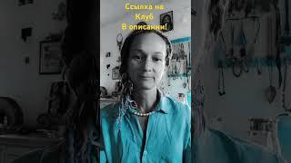 Клуб для любителей рукоделия ТВОРИМ ВМЕСТЕ #handmade https://t.me/+BhgJvzwo9KAwMzYy