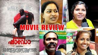 Red Shadow Movie Review | Theatre Response | Public Review | Jollymas