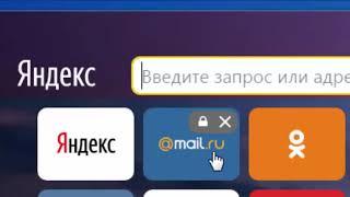 Убийца компьютерных курсов.  Заочная компьютерная школа Сергея Черных. Часть 2