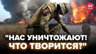 Вот это ВЗРЫВ! ВСУ взорвали склад в Тихорецке. База Вагнер вся В ОГНЕ! В Москве МАСШТАБНЫЙ МИТИНГ