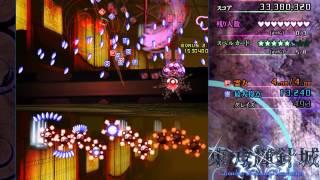 Touhou 14 東方輝針城 ～ Double Dealing Character - Perfect Stage 5 Lunatic (NMNB)