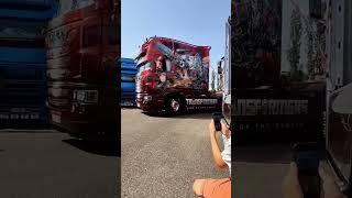 Scania Longline 
