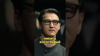 Очки нннада? | Никита Кологривый в новом выпуске ЧБД