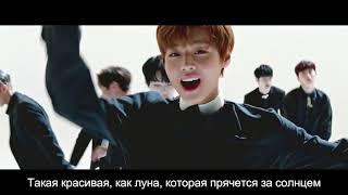 [RUS SUB] Wanna One - I.P.U.