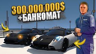 300 МИЛЛИОНОВ и НОВЫЙ БАНКОМАТ. MAJESTIC / GTA 5 RP