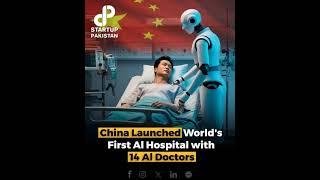 China has unveiled the world’s first AI-powered hospital, "Agent Hospital," marking a breakthrough