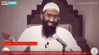 Teen Talaq Ek Kaise | Shaykh Abu Zaid Zameer