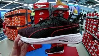 Кроссовки Мужские Беговые Puma Scorch Runner ( Новинка 2021 )