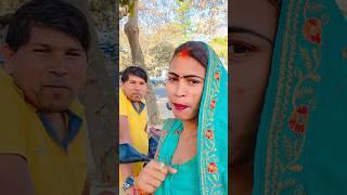 palaniya pa pump ho #viralreels #ytshorts #shortvideo