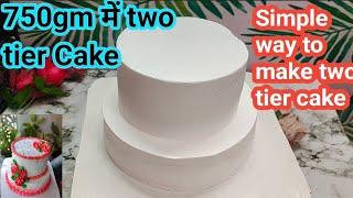 750 gm two tier cake को banane ki Simple way | Kaise profit bhi निकले और customer भी khus ho