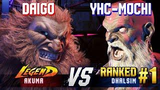 SF6 ▰ DAIGO (Akuma) vs YHC-MOCHI (#1 Ranked Dhalsim) ▰ High Level Gameplay