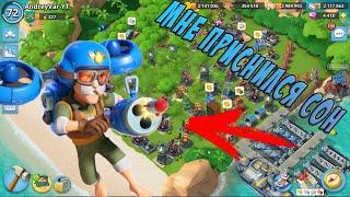 КОРОЧЕ МНЕ ПРИСНИЛСЯ СОН в BOOM BEACH - НОВЫЙ ЛЕТАЮЩИЙ ЮНИТ