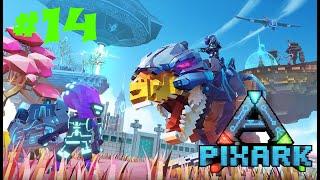 PixARK Skyward #14 Костяной каменный Мега Дракон