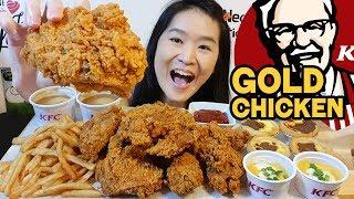 KFC Salted Egg Curry Fried Chicken! Chocolate Hazelnut Egg Tarts, Cheese Fries | Eating Show Mukbang