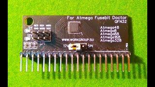 Переходник QFN-32 для Atmega fusebit doctor