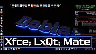 Debian 11.5 Bullseye New Desktop Xfce + LxQt + Mate | Новое 5-е обновление Debian 11 - 10.09.2022