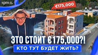 Что не так с бюджетным жильем на Кипре? Новые апартаменты за 175 000 €