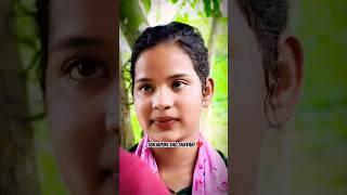 Surjapuri Sad shayari  in Sohel 07 #shorts #surjbari #viral #sohel07