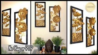 2 Super Unique Metallic Wall Art For Your Home Decor|gadac diy|Room Decorating Ideas|Handmade Crafts