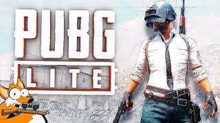 PUBG LITE - ЛУЧШЕ ЧЕМ ПУБГ? Это Battlegrounds для слабых ПК - Играю через Гарену и ВПН