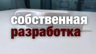 Оконная Ручка