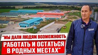 От упадка к процветанию. Племзавод Семеновский | Устройство коровников | Привязное содержание КРС