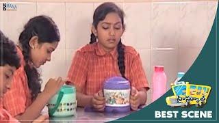 High School (హై స్కూల్ ) Best Scene | Telugu Daily Serial | Mana Entertainments