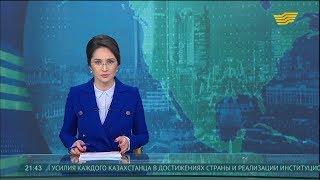 Телеканал «Хабар» подготовил интересную праздничную программу телепередач