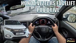 Honda Vezel RS Facelift – POV Drive & Features Walkthrough (Oyama Trading)