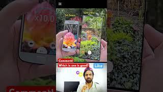 Samsung s24 vs Galaxy S4 camera comparison!  #samsung #s24ultra #cameratest
