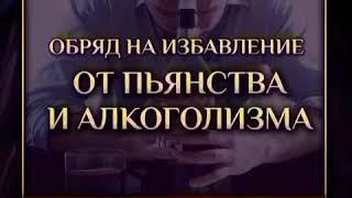 Вадим Адамсон , Магические услуги, Магия