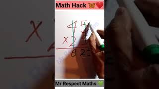 Fast Multiplication Trick | Interesting math tricks #shorts #maths #trending