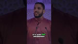 Kalimatul Tawheed: Le Secret Pour Dépasser Tes Pires Erreurs!
