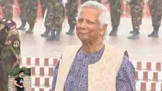 Dr. Yunus  # New Bangladesh 2.0