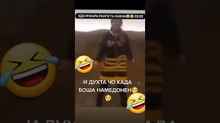 видео СРОЧНО бенен и духта гамзада шудай. хамара шармада кад ‍️‍️2022