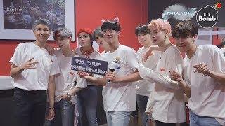 [RUS SUB][Рус.саб] [BANGTAN BOMB] Неожиданный визит Пак Богома - BTS (방탄소년단)