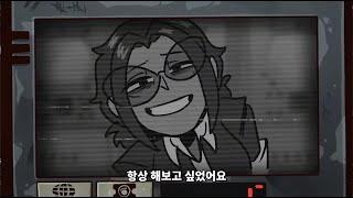 [한글자막] Miss Pauling is worth it