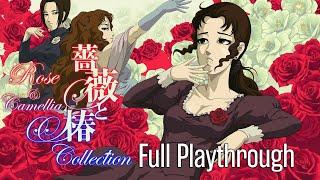 Rose & Camellia Collection (Switch) Full Playthrough (Japanese Voices)