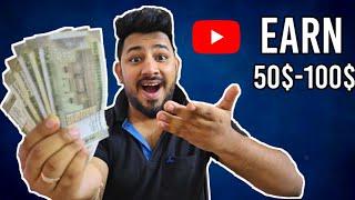 How to Earn 100$ in Youtube without Monetization Tamil | Tamil TechLancer