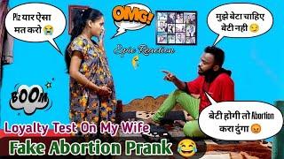 Fake Abortion Prank On wife || Epic Reaction || Pyare k Prank