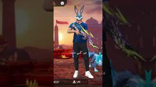 FARHAN YT GAMING #freefire ️️️