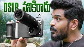 vivo X200 Ultra Unboxing || Real Life Camera Test   || in Telugu