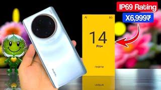 realme 14 pro plus unboxing & review | realme 14 pro plus 5g launch date & price in india | camera