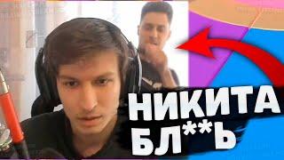 ДРУГ ВИТАЛ ШАРКА МЕШАЕТ ЕМУ ИГРАТЬ В FALL GUYS...