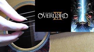 【ソロギター】Silent Solitude(アニメ オーバーロードOVERLORDⅢ ED)【Fingerstyle Guitar Cover】-DADGAD-