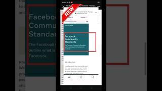  how to remove  Facebook community guidelines #viral #shorts #short #facebook