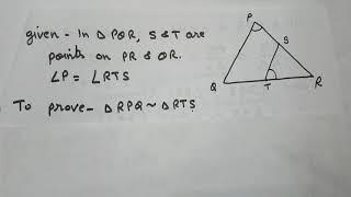 Ex 6.3 QNo5 s and T are points on sides PR and QR of ΔPQR such that angle P = RTS.  St. ΔRPQ~ΔRTS