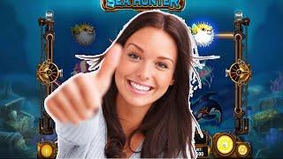 ИГОРЬ ПЕСЕЦ ОТЖЁГ НА ДНЕ НА СЛОТЕ SEA HUNTER В КАЗИНО ВУЛКАН ПРЕСТИЖ